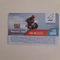 0912.372.85.89