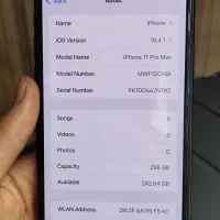 ایفون 11 promax