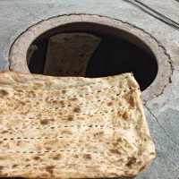 استخدام