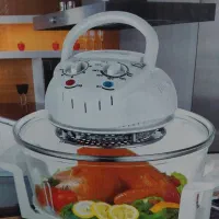 ارام پز ،هوا پز