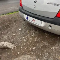 ال نود ۸۷ فول