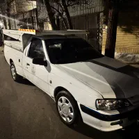 سالمترین آریسان یک