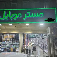 بازاریاب مجازی