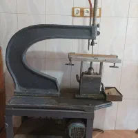 اره مویی بلغاری|ابزارآلات|نجف‌آباد, ریاضی|دیوار