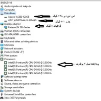 کیس گیمینگ نسل ۷|رایانه رومیزی|مشهد, کوی سیدی|دیوار