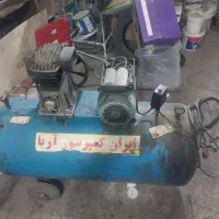پمپ باد ۲۵۰ لیتری کارواش|ماشینآلات صنعتی|تهران, جوادیه تهرانپارس|دیوار