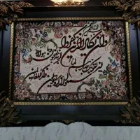 تابلو فرش ماشینی وان یکاد