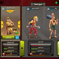 اکانت پسر خوانده