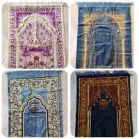 سجاده خارجی کاملا نو برجسته