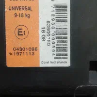 صندلی ماشین کودک مارک ماکسی کوزی|تخت و صندلی بچه|شیراز, میانرود|دیوار