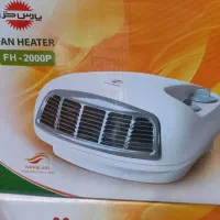 تعدادی فن هیتر زیر قیمت
