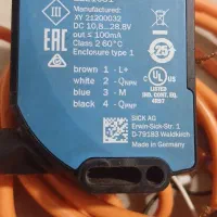 لوازم برقی|مودم و تجهیزات شبکه|تهران, تهرانپارس غربی|دیوار