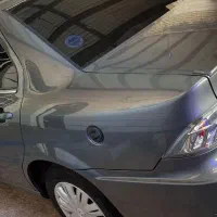 سورن پلاس دوگانه
