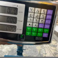 ترازو ۱۵۰کیلو قیمت ۳ملیون۵۰۰
