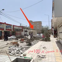 ملک230مترموقعیت تجاری.چهارراه رسولی.جلال آل احمد|فروش زمین و ملک کلنگی|زاهدان, |دیوار