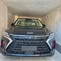 آرتابان توکا