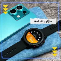 ساعت هوشمند ۴۶ میلی متر برند ریو لینک مدل 4Plus|ساعت|قائمشهر, |دیوار