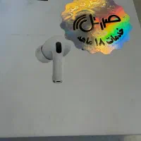 ایرپاد پرو ۲