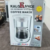قهوه ساز ،مارک ترکیه