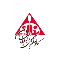 خدمات چاپ و تبلیغات
