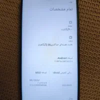 شیائومی نوت 8 پرو رم 6 حافظه 128|موبایل|رشت, دیلمان|دیوار
