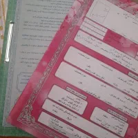 دیپلم درسی ومعادل قابل استعلام