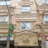 فروش واحد با موقعیت اداری وتجاری