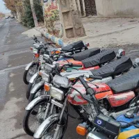 موتور مزایده|موتورسیکلت|شهریار, حصار ساتی|دیوار