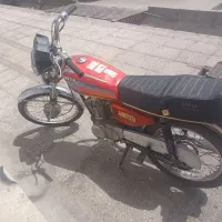 خرید یا معاوضه موتور خراب ونیاز به تعمیر