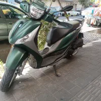 موتور ساتلیس