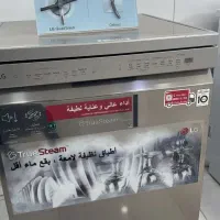 ماشین ظرفشویی  الجی|ماشین ظرفشویی|مشهد, شهرک لشکر (شهرک غرب)|دیوار