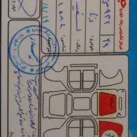 دناپلاس توربو سال ۹۹|خودرو سواری و وانت|همدان, |دیوار
