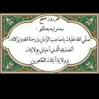 خانه-پشت-قواره-60متری
