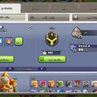 اکانت کلش|کنسول، بازی ویدئویی و آنلاین|سبزوار, صالح آباد|دیوار