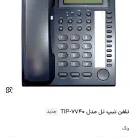 تلفن دو خطه تیپ تل مدل ۷۷۴۰