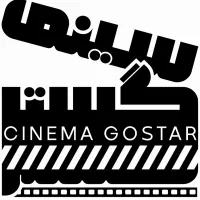 آموزشگاه سینمایی سینما گستر بابل هنر جو میپذیرد