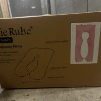 بالشت بارداری دی روحه|رختخواب، بالش، پتو|تهران, قیطریه|دیوار