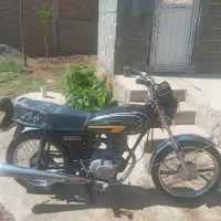 موتور