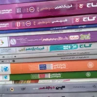 بهترین کتاب های تستی و تشریحی کنکور تجربی