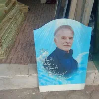 سنگ قبر کیفیت ۱|عمده‌فروشی|تهران, چیتگر شمالی|دیوار