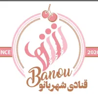 فروشنده قنادی و همکار ساده کارگاه