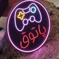 تابلو نئون مخصوص گیم نت