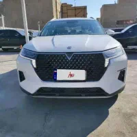 ونوسیا استار