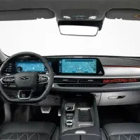 ARRIZO8 -Z8 (FOWNIX)آریزو 8|خودرو سواری و وانت|شیراز, فلکه گاز|دیوار