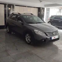 اچ سی کراس مدل ۹۷