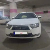 دنا معمولی ۹۷
