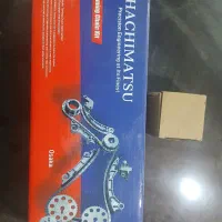 کیت کامل زنجیر سفت کن اریزو۵
