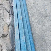 ایرانیت و قوطی