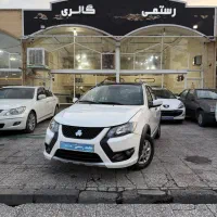 کوییک GXR دو رنگ سفید مشکی صفر خشک مدل ۱۴۰۴