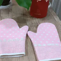 سرویس آشپزخونه|سفره، حوله، دستمال آشپزخانه|اهواز, نادری|دیوار